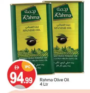 Talal Market RAHMA Extra Virgin Olive Oil offer