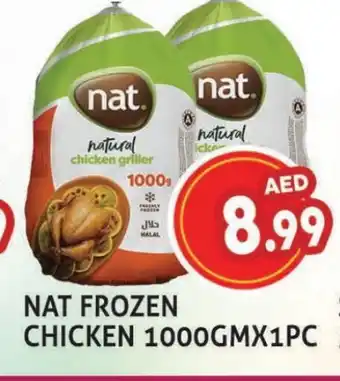 Palm Centre NAT Frozen Whole Chicken offer