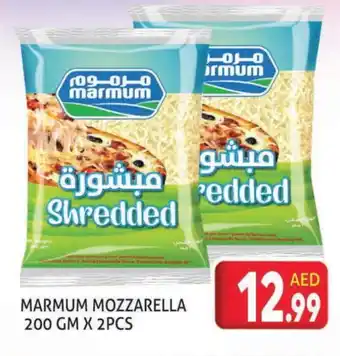 Palm Centre MARMUM Mozzarella offer