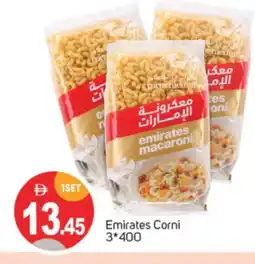 Talal Market EMIRATES Macaroni offer