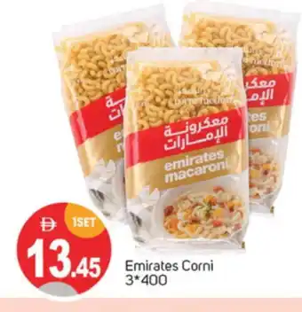 Talal Market EMIRATES Macaroni offer