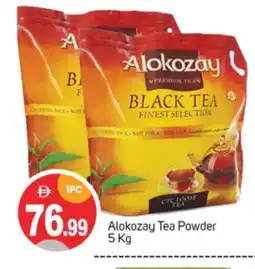 Talal Market ALOKOZAY Tea Powder offer