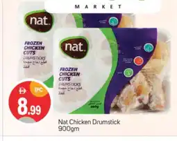 Talal Market NAT Chicken Drumsticks offer