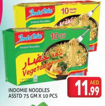 Palm Centre INDOMIE Noodles offer
