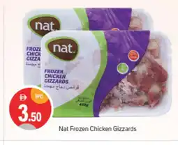 Talal Market NAT Chicken Gizzard offer