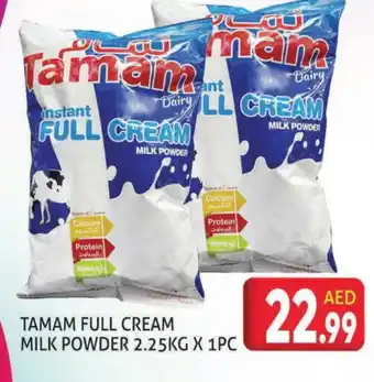 Palm Centre TAMAM Milk Powder offer