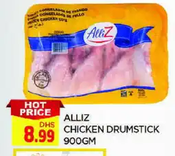 Al Madina ALLIZ Chicken Drumsticks offer