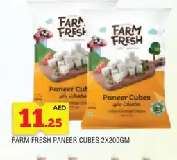 Al Madina FARM FRESH Cottage Cheese offer