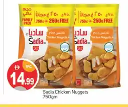Talal Market SADIA Chicken Nuggets offer