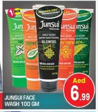 Baniyas Spike Hypermarket JUNSUI Face Wash offer