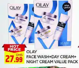 Al Madina OLAY Face Wash offer