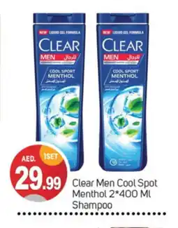 Talal Market CLEAR Shampoo / Conditioner offer
