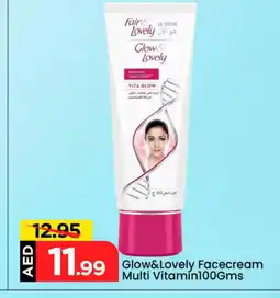 Mark & Save FAIR & LOVELY Face cream offer