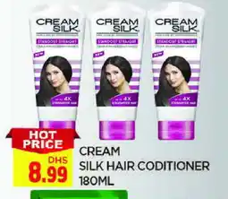 Al Madina CREAM SILK Hair Cream offer