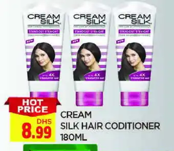 Al Madina CREAM SILK Hair Cream offer