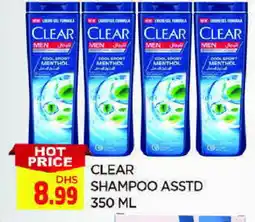 Al Madina CLEAR Shampoo / Conditioner offer