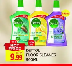Al Madina DETTOL General Cleaner offer