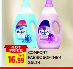 Al Madina COMFORT Softener offer