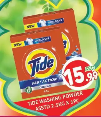 Palm Centre TIDE Detergent offer