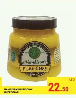 Kerala Hypermarket NAMBISANS Ghee offer