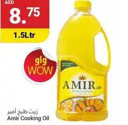 Grand Emirates Market Amir Cooking Oil offer