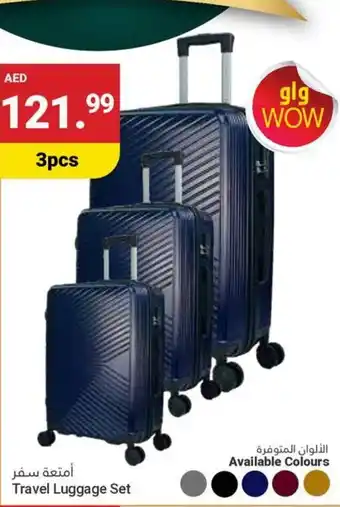Grand Emirates Market Travel Luggage Set offer