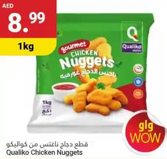 Grand Emirates Market Qualiko Chicken Nuggets offer
