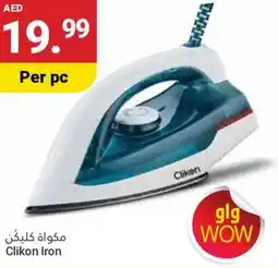 Grand Emirates Market Clikon Iron offer