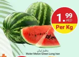 Grand Emirates Market Water Melon Green long offer