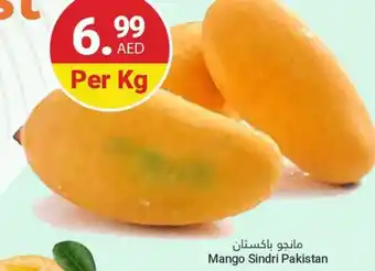 Grand Emirates Market Mango offer