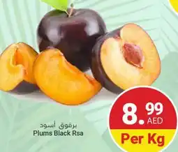 Grand Emirates Market Plums Black Rsa offer