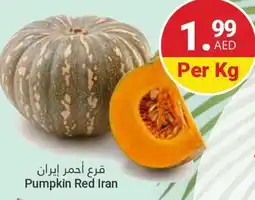 Grand Emirates Market Pumpkin Red offer
