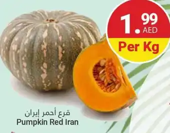 Grand Emirates Market Pumpkin Red offer