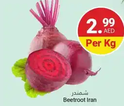 Grand Emirates Market Beetroot offer