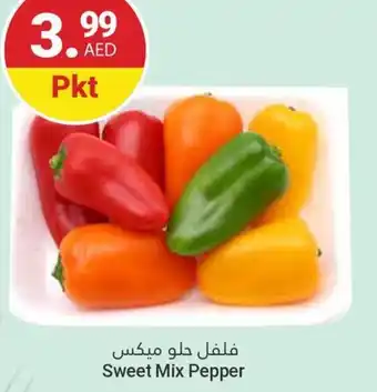 Grand Emirates Market Sweet Mix Pepper offer