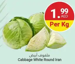 Grand Emirates Market Cabbage White Round offer