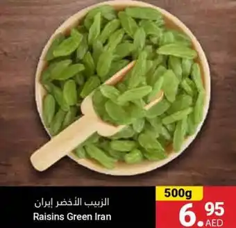 Grand Emirates Market Raisins Green offer