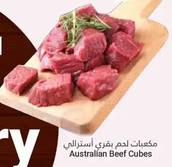 Grand Emirates Market Australian Beef Cubes offer
