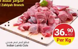 Grand Emirates Market Indian Lamb Cuts offer