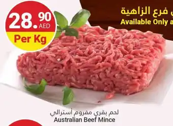 Grand Emirates Market Australian Beef Mince offer