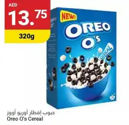 Grand Emirates Market Oreo O's Cereal offer