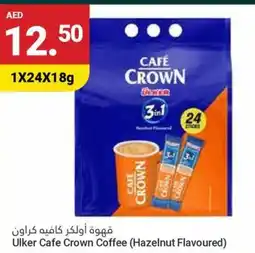 Grand Emirates Market Ulker Cafe Crown Coffee (Hazelnut Flavoured) offer