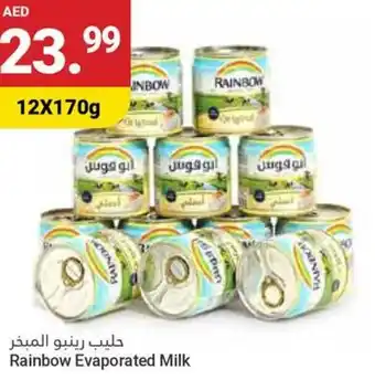 Grand Emirates Market Rainbow Evaporated Milk offer