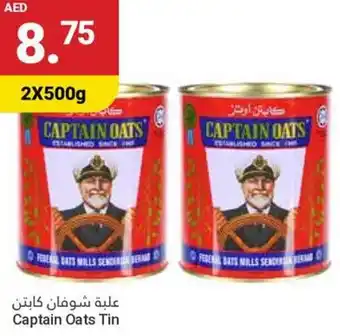 Grand Emirates Market Captain Oats Tin offer