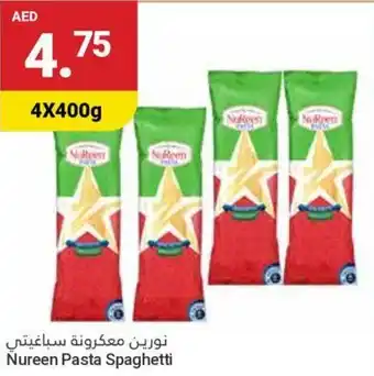 Grand Emirates Market Nureen Pasta Spaghetti offer