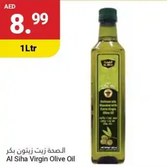 Grand Emirates Market Al Siha Virgin Olive Oil offer