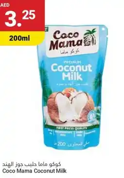 Grand Emirates Market Coco Mama Coconut Milk offer