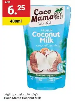 Grand Emirates Market Coco Mama Coconut Milk offer