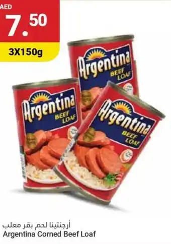 Grand Emirates Market Argentina Corned Beef Loaf offer