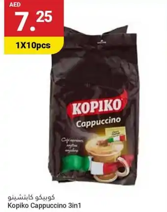Grand Emirates Market Kopiko Cappuccino 3in1 offer